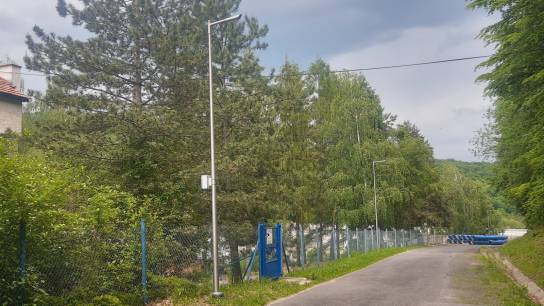 Ružiná, VD - doškoľovacie a rekreačné stredisko